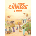 Fantastic Chinese Food