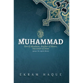Muhammad: Son of Abraham, Brother of Moses, Successor of Jesus