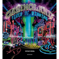 Casinoland - Tired of Winning
