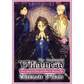 The Condemned Villainess Goes Back in Time and Aims to Become the Ultimate Villain (Light Novel) Vol. 7