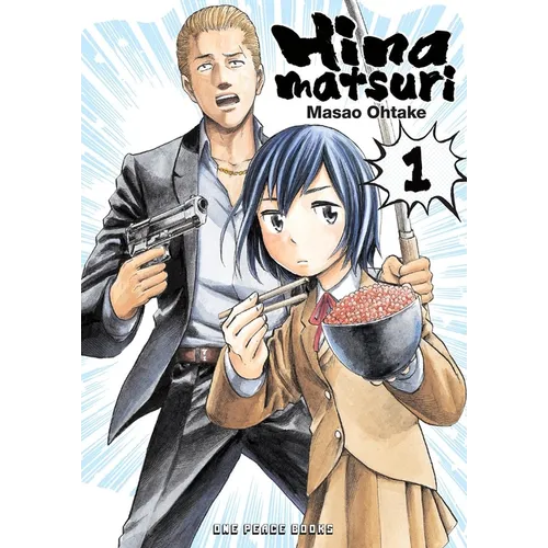 Hinamatsuri Volume 1