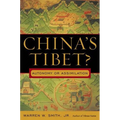 China's Tibet?: Autonomy or Assimilation