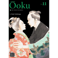 Ôoku: The Inner Chambers, Vol. 11