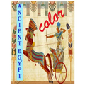 Color Ancient Egypt: Enjoy coloring wonderful pictures from amazing history of ancient Egypt