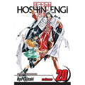 Hoshin Engi, Vol. 20