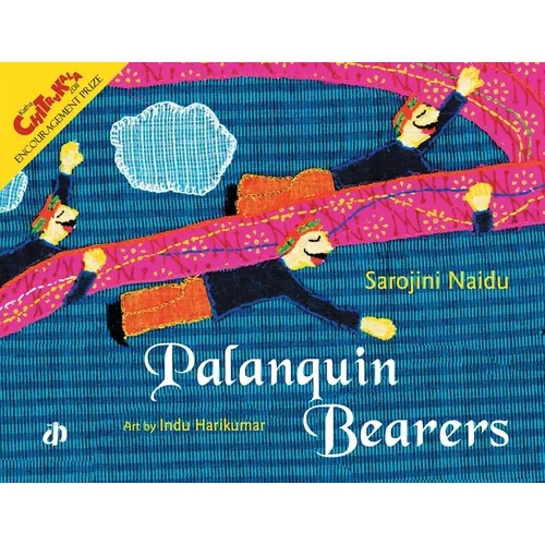 Palanquin Bearers