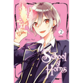 School of Horns, Vol. 2
