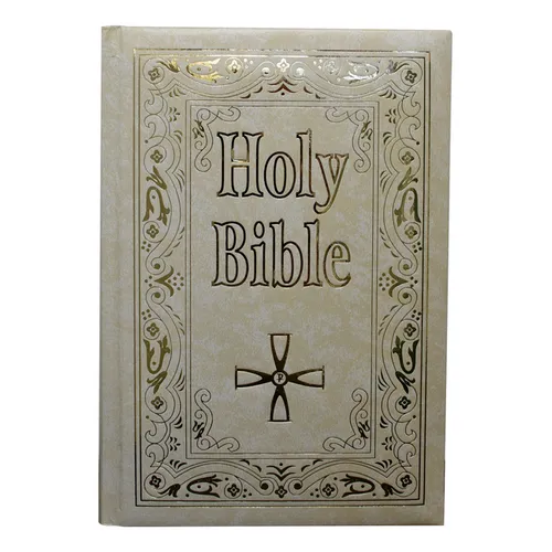 St. Joseph New Catholic Bible (Gift Edition - Large Type)