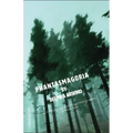 Phantasmagoria