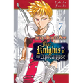 The Seven Deadly Sins: Four Knights of the Apocalypse 7