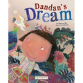 Dandan's Dream
