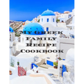 My Greek Family Cookbook: An easy way to create your very own Greek family cookbook with your favorite recipes, in an 8.5"x11" 100 writable page