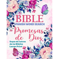 Spanish Bible Word Search Large Print (Sopa de letras de la Biblia): Promesas de Dios, Promises of God