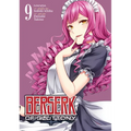 Berserk of Gluttony (Manga) Vol. 9