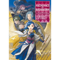 Ascendance of a Bookworm: Part 5 Volume 8 (Light Novel)