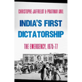 India's First Dictatorship