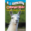Ranger Rick: I Wish I Was a Llama