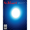 Cabinet 49: Death