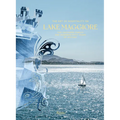 The Art of Hospitality on Lake Maggiore: The Zacchera Family: One Hundred Fifty Years of History
