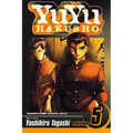 YuYu Hakusho, Volume 5