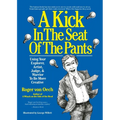 Kick In The Seat of the Pants