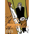 Ristorante Paradiso