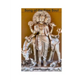 Song of the Free Soul: Avadhuta Gita