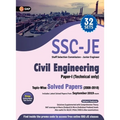 Ssc 2020: Junior Engineer Paper I - Civil Engineering - Topic-Wise Solved Papers 2008-2018