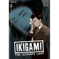 Ikigami: The Ultimate Limit, Vol. 2