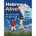 Hebrew Alive! Talk, Move, and Play the Ulpan Way