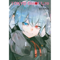 Tokyo Ghoul: Re, Vol. 12