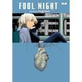 Fool Night, Vol. 4