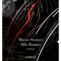Museo Storico Alfa Romeo: The Catalogue