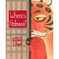 Where's Halmoni?: A Korean Children's Book (Halmoni & Family)