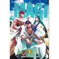 Magi: The Labyrinth of Magic, Vol. 4