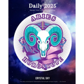 Aries Daily Horoscope 2025: Design Your Life Using Astrology