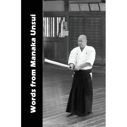 Words From Manaka Unsui