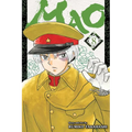 Mao, Vol. 8