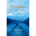 Manthan