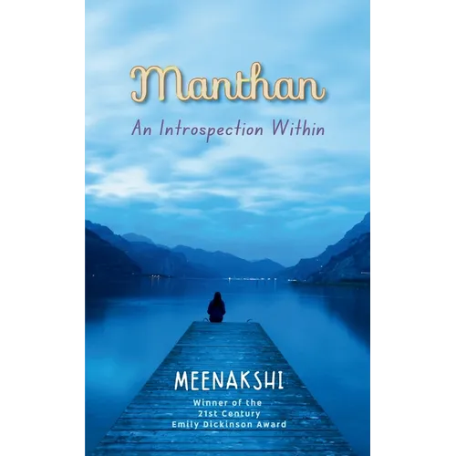 Manthan
