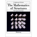 The Mathematics of Structures: The Exponential Scale