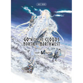 Go with the Clouds, North-By-Northwest 4