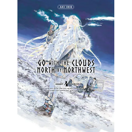 Go with the Clouds, North-By-Northwest 4