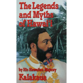 Legends & Myths of Hawaii