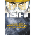 Ichi-F: A Worker's Graphic Memoir of the Fukushima Nuclear Power Plant
