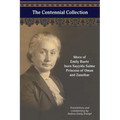 The Centennial Collection: More of Emily Ruete, born Sayyida Salme, Princess of Oman and Zanzibar