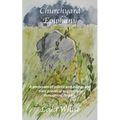 Churchyard Epiphany