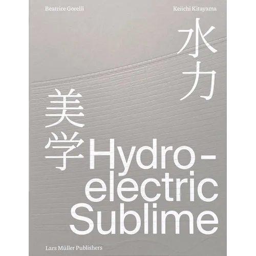 Hydroelectric Sublime