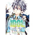 Idol Dreams, Vol. 4