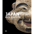 Japan: Arts and Life: The Montgomery Collection